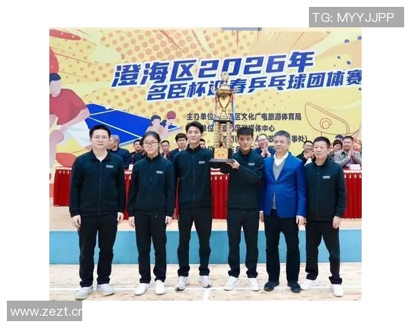 重庆乒乓球队的转型之路与深度解析乒乓球的魅力与挑战