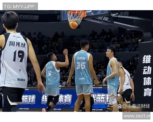 杭州篮球队心理素质提升之路探讨与热议分析