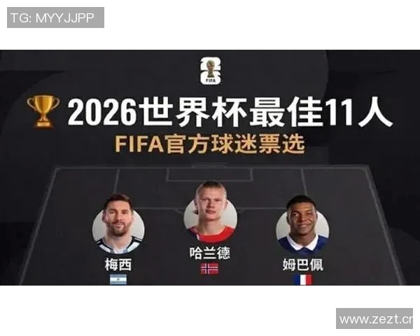 五号足球明星出场阵容揭秘他们的精彩表现与成就